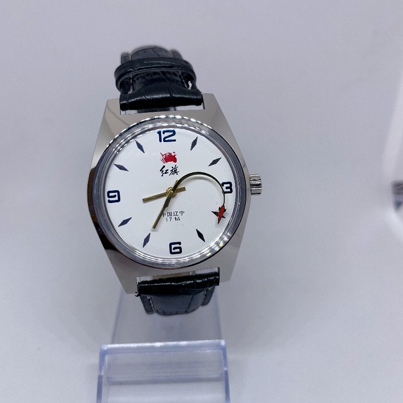 Vintage Fashion Watches - Red Flag Serves The People Jam