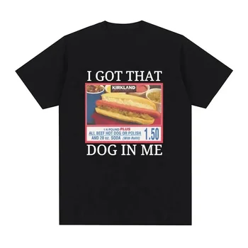 Aku Punya Anjing Itu di Dalam  - Vintage Fashion T Shirts ulasan dan harga