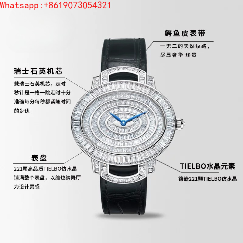 88888 Bright Series 813 Vienna - Vintage Fashion Watches ulasan dan harga