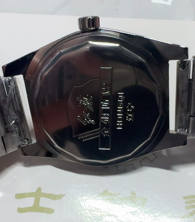 Red Flag Serves The People Jam - Vintage Fashion Watches ulasan dan harga