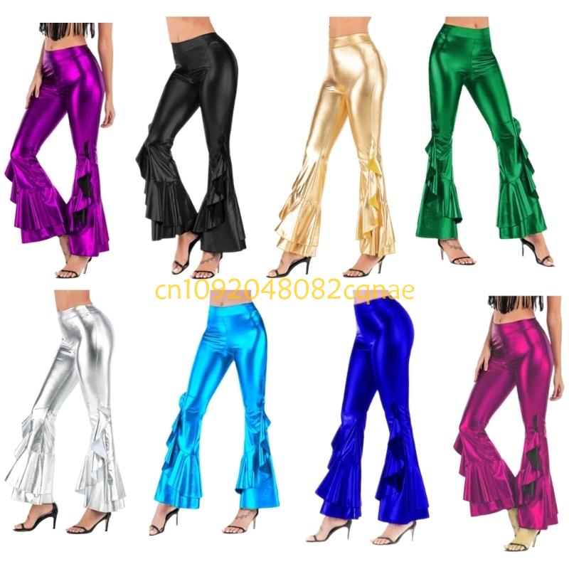 Celana Panjang Menyala Metalik - Wide Leg Trouser 70S ulasan dan harga