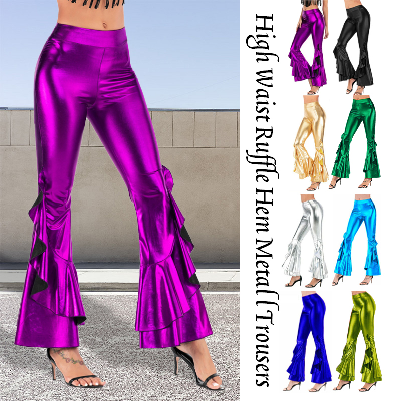 Celana Panjang Suar Mengkilap  - Wide Leg Trouser 70S ulasan dan harga